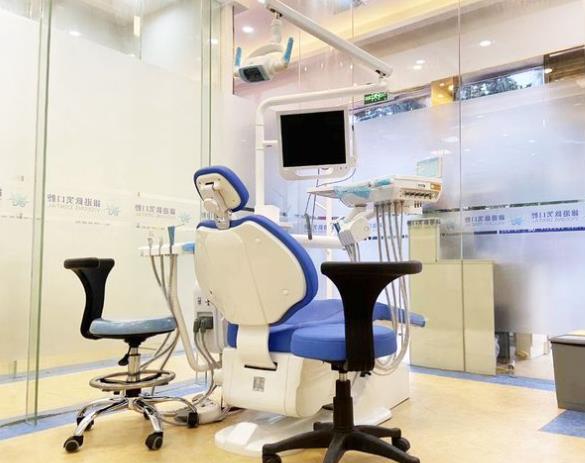 深圳維港口腔治療室