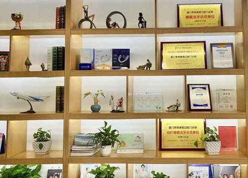 廈門峰煜口腔醫(yī)院榮譽