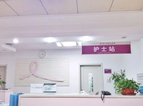 鞍山市婦兒醫(yī)院口腔科護士站