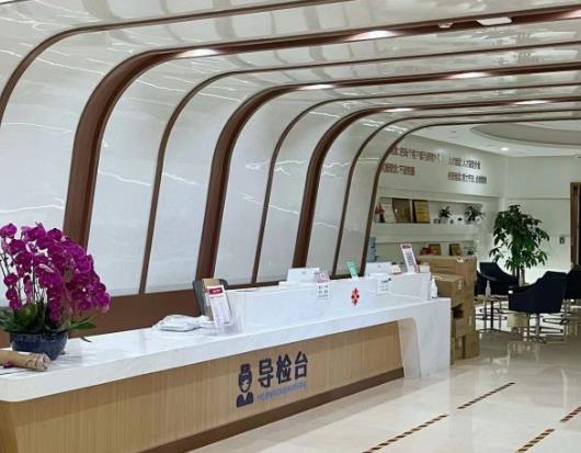 寶石花口腔北土城店前臺(tái)