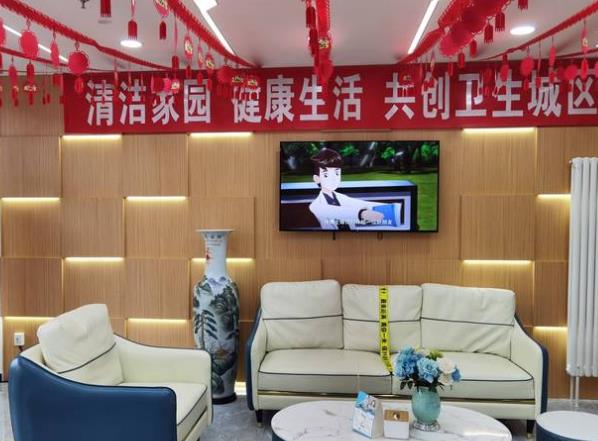北京博康泰口腔醫(yī)院休息區(qū)