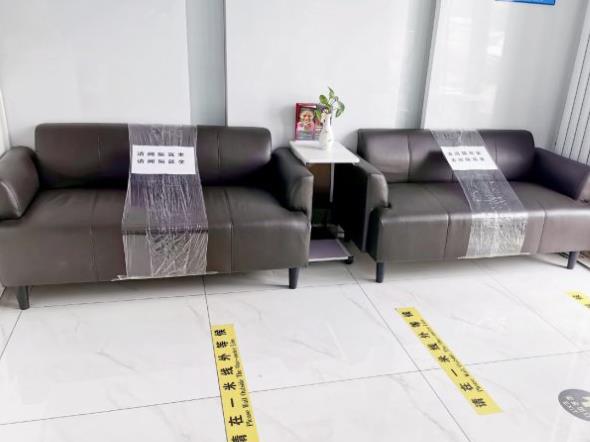 北京大興科智口腔門診部休息區(qū)