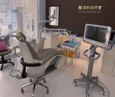 北京丹提斯口腔門診部治療室