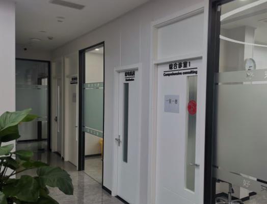 北京好牙美口腔診所醫(yī)院環(huán)境