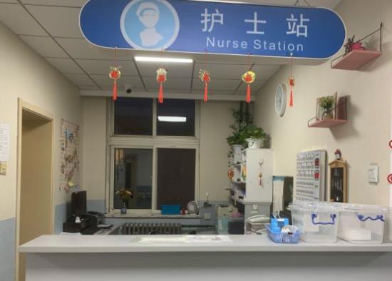 北京華信醫(yī)院口腔科