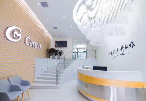 郴州科爾雅口腔門診部