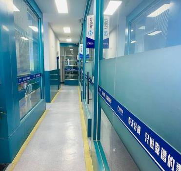 成都春天牙科門診部走廊