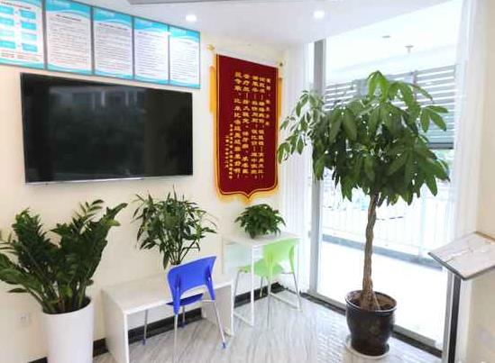 成都華陽(yáng)微笑口腔診所醫(yī)院環(huán)境
