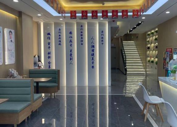 達(dá)州華美口腔醫(yī)院大廳環(huán)境