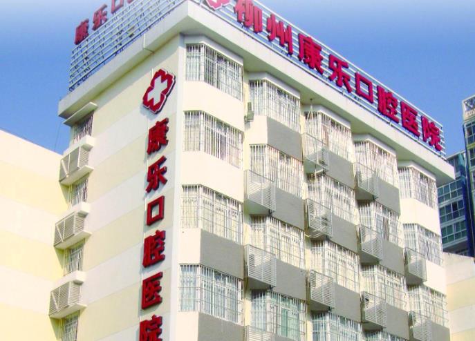 http://www.bstoo.cn/d/file/p/2023/06-09/fe342689ceca549525a1ac971a5b2310.jpg