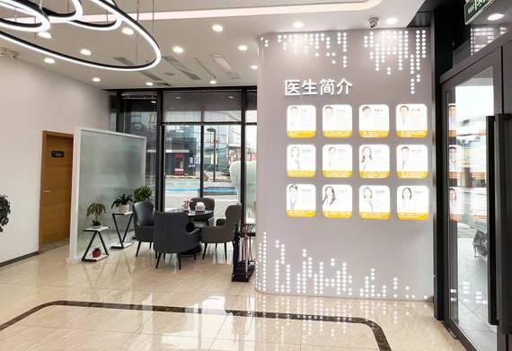 廣州潤博口腔門診部醫(yī)院環(huán)境