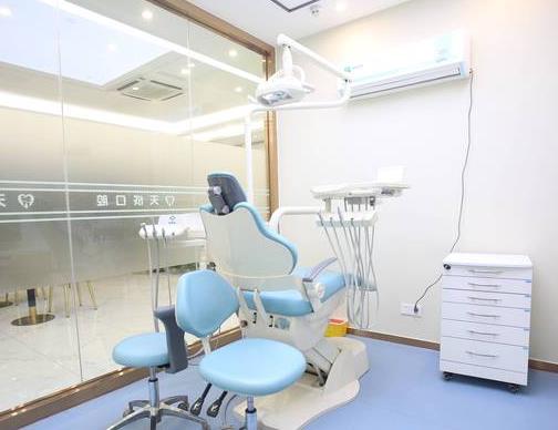 廣州天成口腔門診部治療室