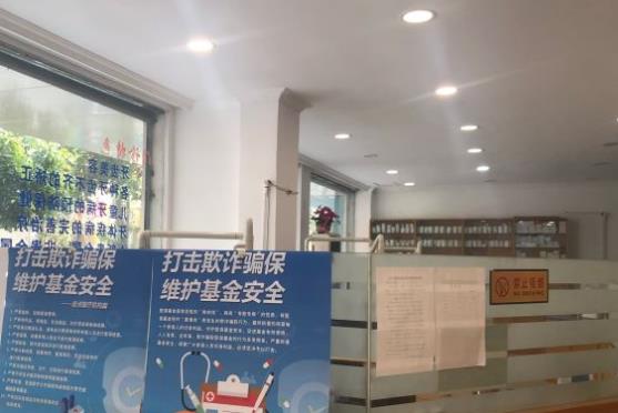 杭州潔雅口腔門診部醫(yī)院環(huán)境