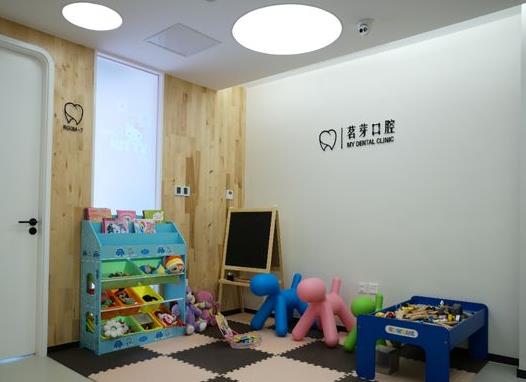 杭州茗芽口腔門診部?jī)和螛?lè)區(qū)