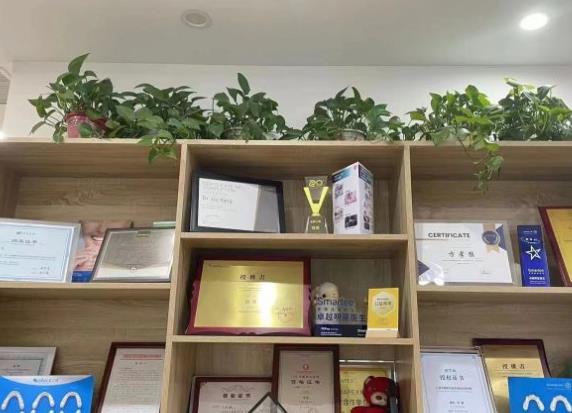 河南貝齒樂口腔醫(yī)院醫(yī)院榮譽