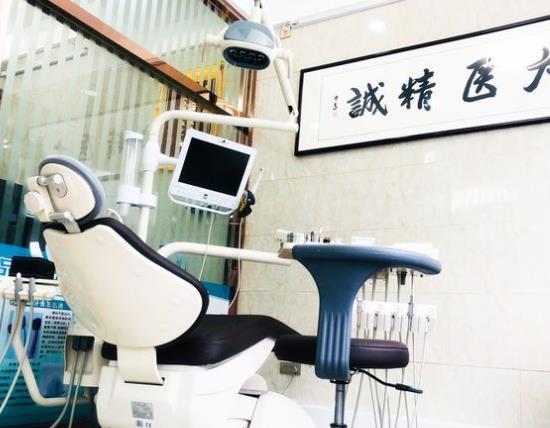 河南柏登口腔醫(yī)院治療室