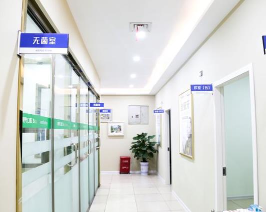 懷化博奧口腔診所醫(yī)院環(huán)境