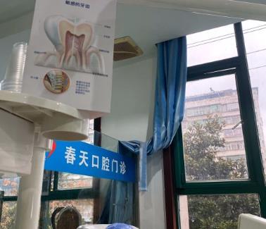 黃石春天口腔門診部醫(yī)院環(huán)境