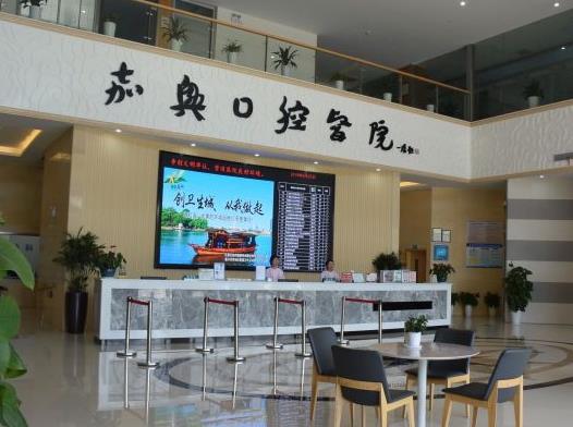 嘉興口腔醫(yī)院