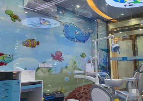 江門張明權(quán)口腔門診部兒童治療室