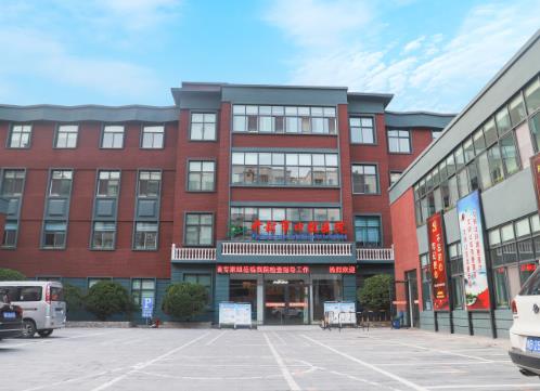 開(kāi)封市口腔醫(yī)院