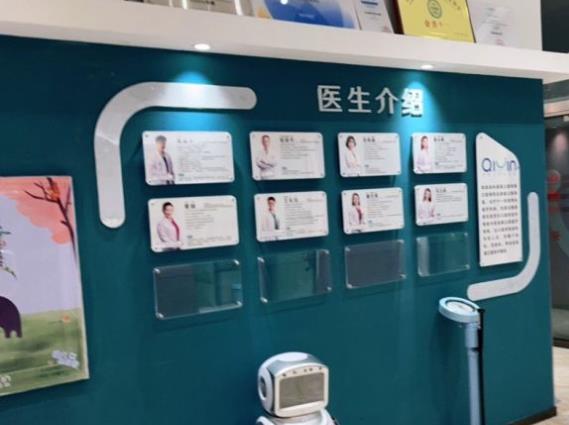 昆明親親齒科口腔門診部醫(yī)生團隊