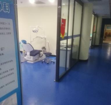 洛陽市口腔醫(yī)院治療室