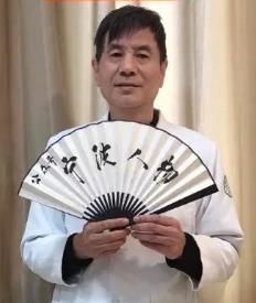 李幼華