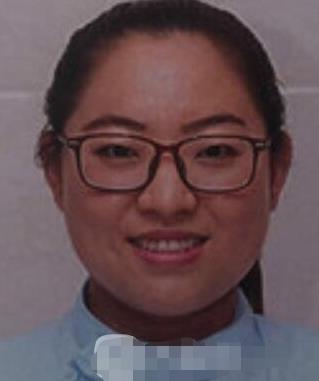 鄭珂