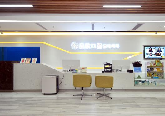 上?；市揽谇会t(yī)院