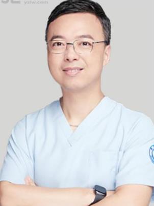 金華軍