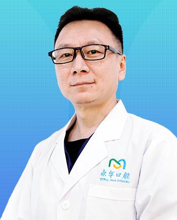 武玉錦