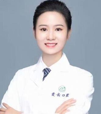譚艷琪
