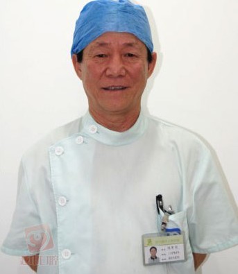 張德根