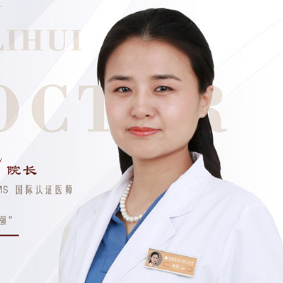 辛萍