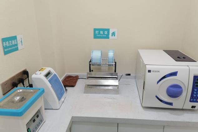 石家莊盛安口腔診所消毒室