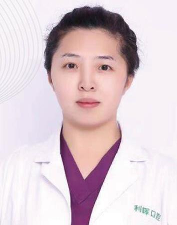 盧曉丹