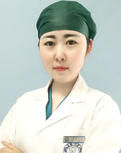 李珊珊