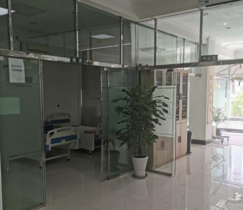 鐵嶺志強口腔醫(yī)院輸液