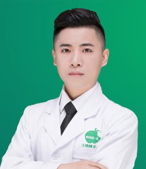 何輝