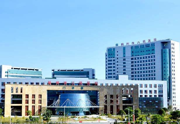 梧州市人民醫(yī)院口腔科