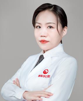盧丹