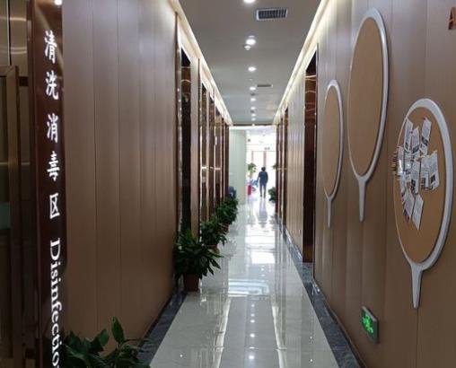 武漢艾雅口腔門診部醫(yī)院環(huán)境