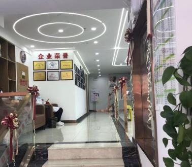 西安瑞鑫口腔門診部醫(yī)院環(huán)境