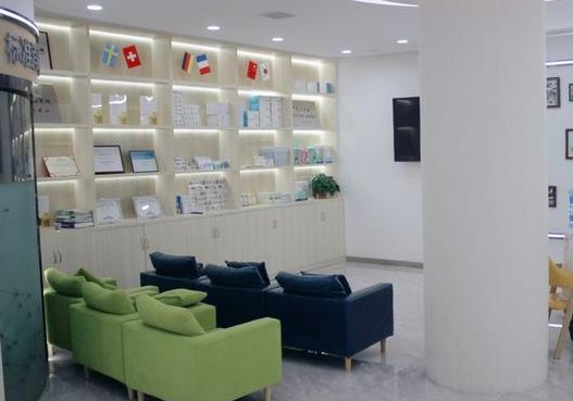 湘潭貝殼口腔門診部休息區(qū)