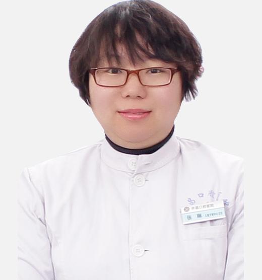 張琳