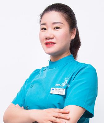 王娟娟