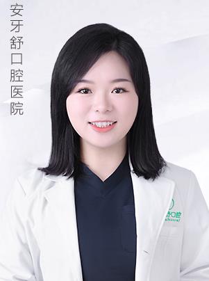 肖佳欣