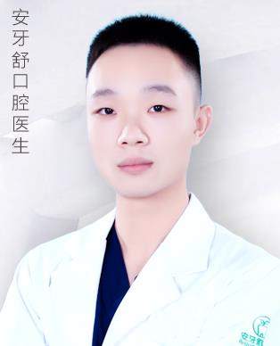 顏磊
