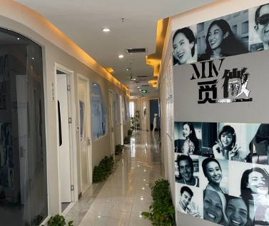 鄭州覓微口腔門診部醫(yī)院走廊